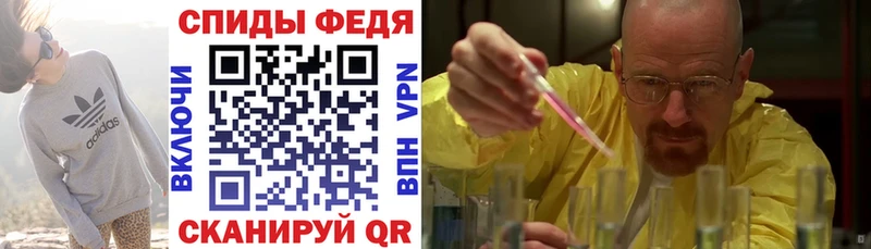 Amphetamine 97%  Соликамск 