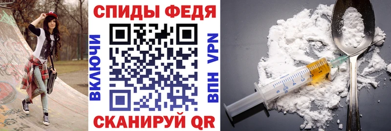 Амфетамин 98% Соликамск