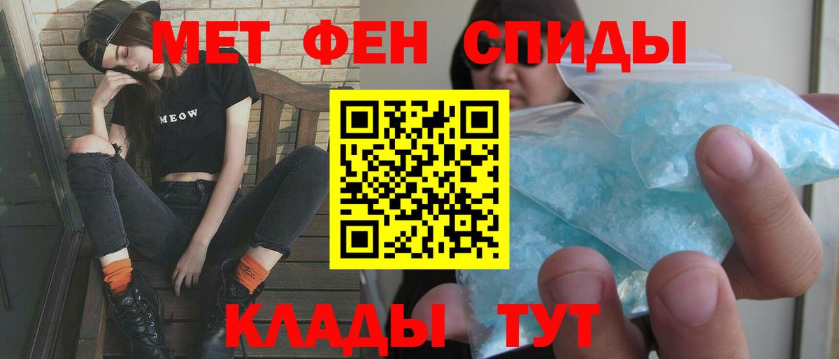 Amphetamine  Соликамск  Amphetamine 97% 