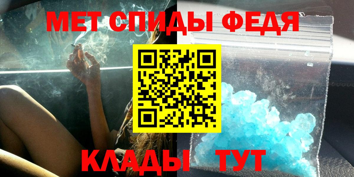 Amphetamine Premium Соликамск