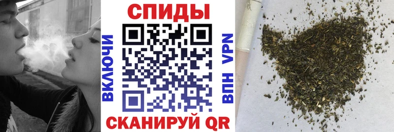 БУТИРАТ BDO 33%  Соликамск 