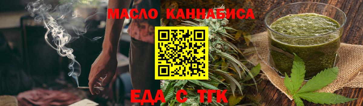 Кетамин Соликамск