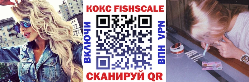 Кокаин Перу Соликамск