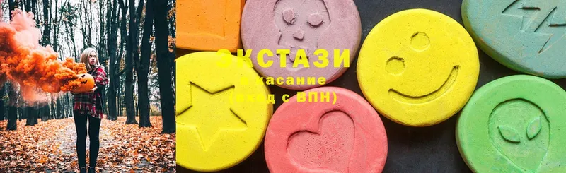 наркотики  Соликамск  Ecstasy MDMA 