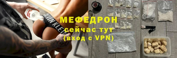 spice Няндома