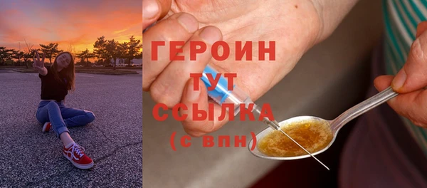 кокс Нягань