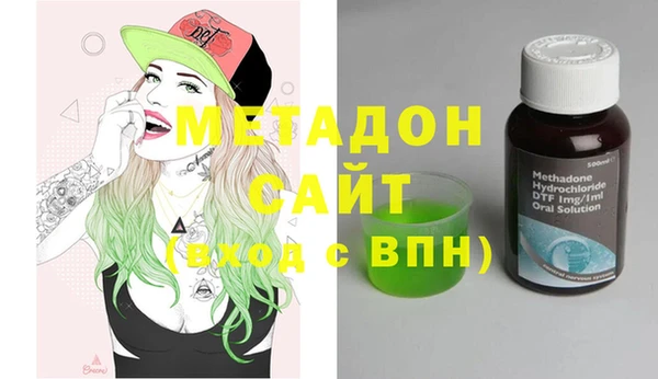 кокс Нягань