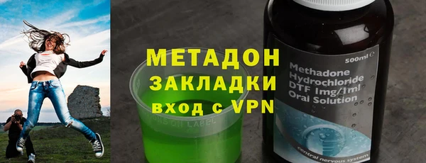 прущие крисы Нязепетровск