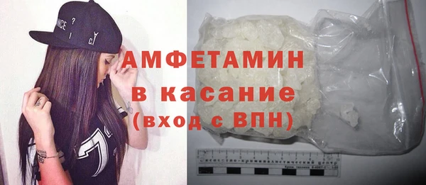 прущие крисы Нязепетровск