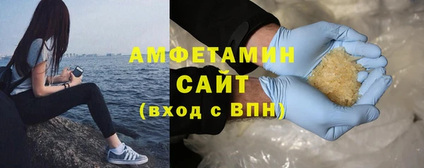 прущие крисы Нязепетровск