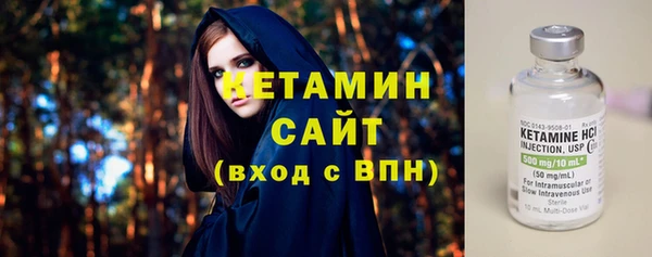 spice Няндома