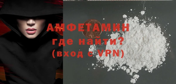 прущие крисы Нязепетровск