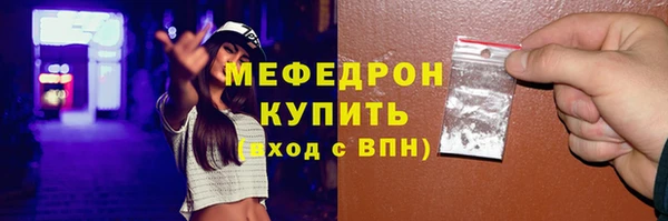 кокс Нягань