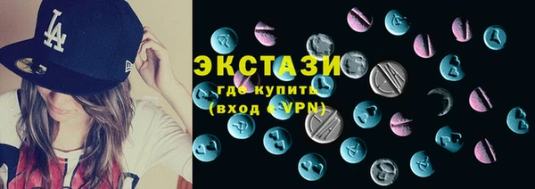 прущие крисы Нязепетровск