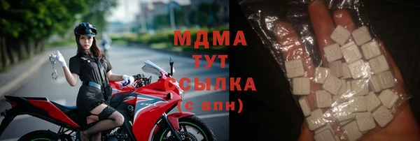 кокс Нягань