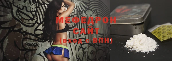 прущие крисы Нязепетровск