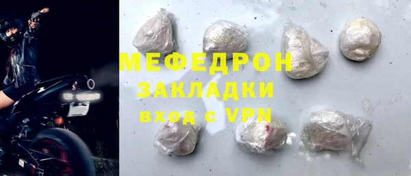 ешки Белоозёрский