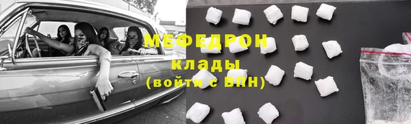кокс Нягань
