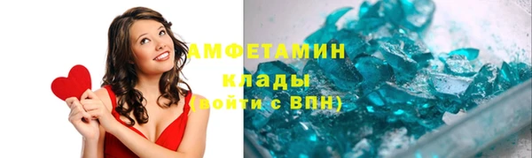 кокс Нягань