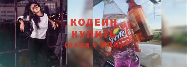 прущие крисы Нязепетровск