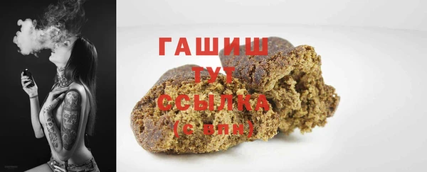 прущие крисы Нязепетровск