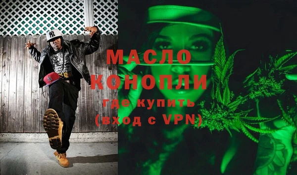 кокс Нягань