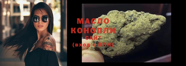 кокс Нягань