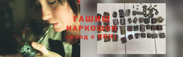 кокс Нягань