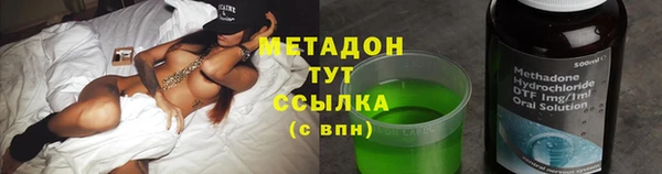 spice Няндома