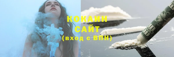 прущие крисы Нязепетровск