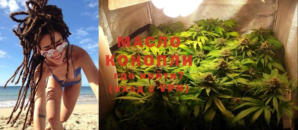 кокс Нягань