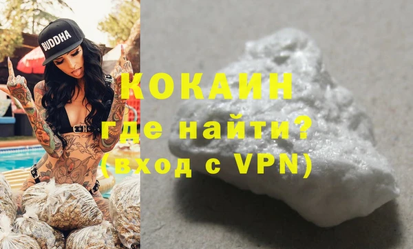 кокс Нягань