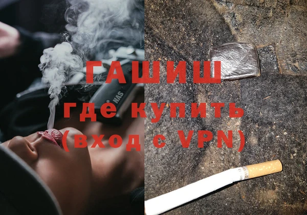 кокс Нягань