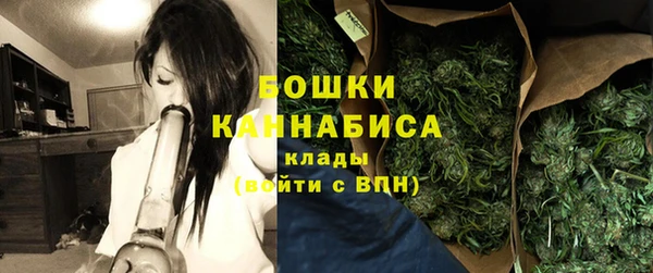 прущие крисы Нязепетровск