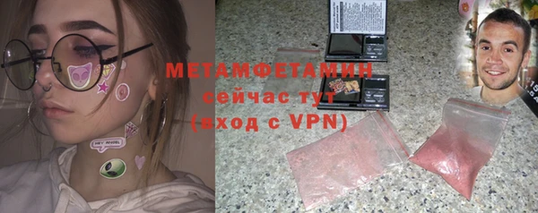 кокс Нягань