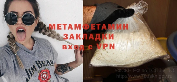кокс Нягань
