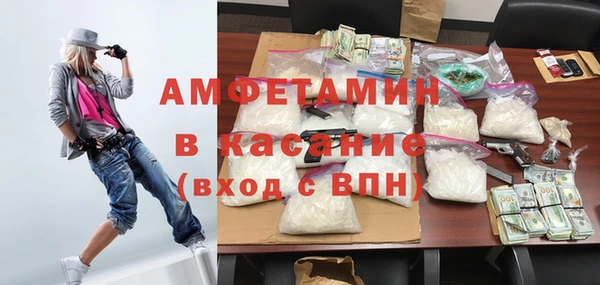 spice Няндома