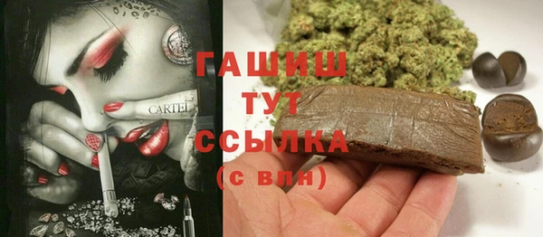 кокс Нягань