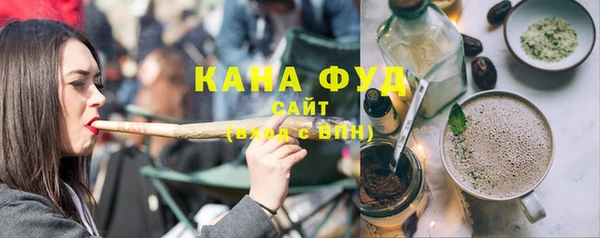 прущие крисы Нязепетровск