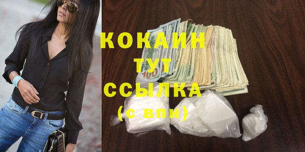 прущие крисы Нязепетровск