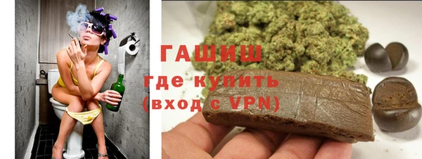 кокс Нягань