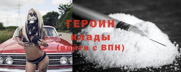 прущие крисы Нязепетровск