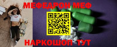 амф Берёзовский