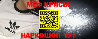 дживик Волжск