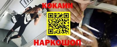 амф Берёзовский