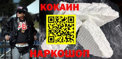 дживик Волжск