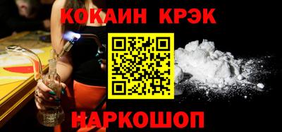 альфа пвп VHQ Беслан