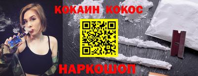 дживик Волжск