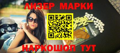 дживик Волжск