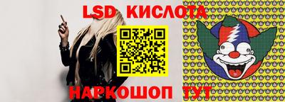 амф Берёзовский